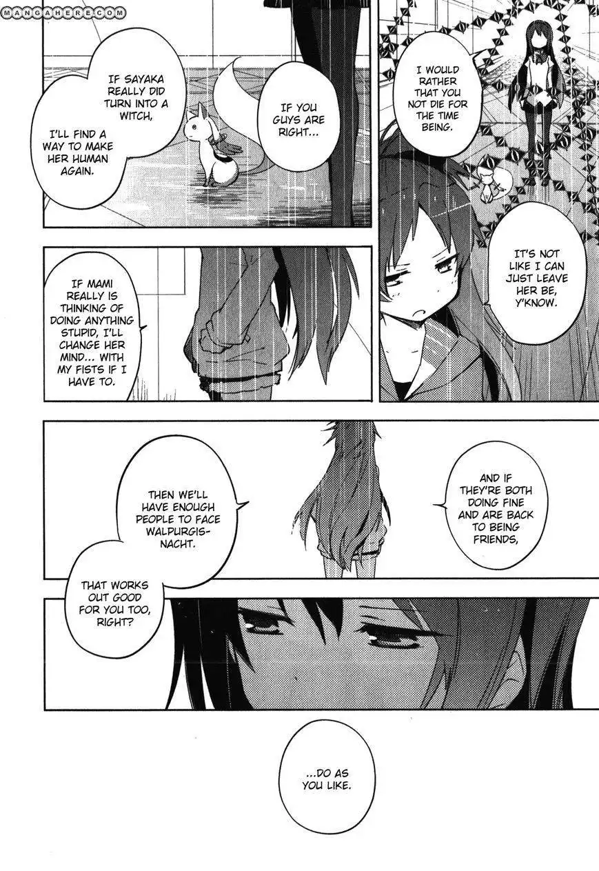 Mahou Shoujo Madoka Magica - The Different Story Chapter 9 30